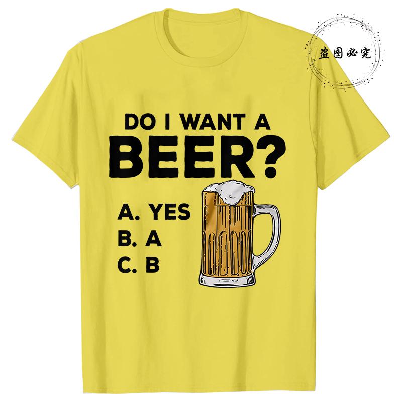 Fashion Men's T-shirts Summer Beer Print Tee Shirt Funny Beer Retro Cool Design Street Short Sleeve Top Beer Friday Men Clothes
