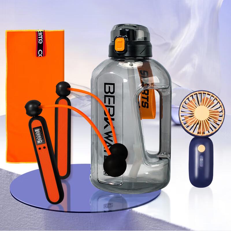 Sports Water Bottle & Jump Rope 4-Piece Set