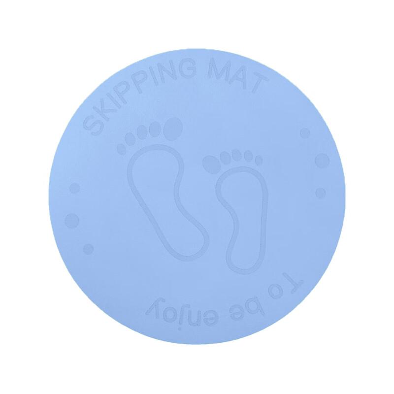 Детский коврик для круговых танцев и йоги Bojue