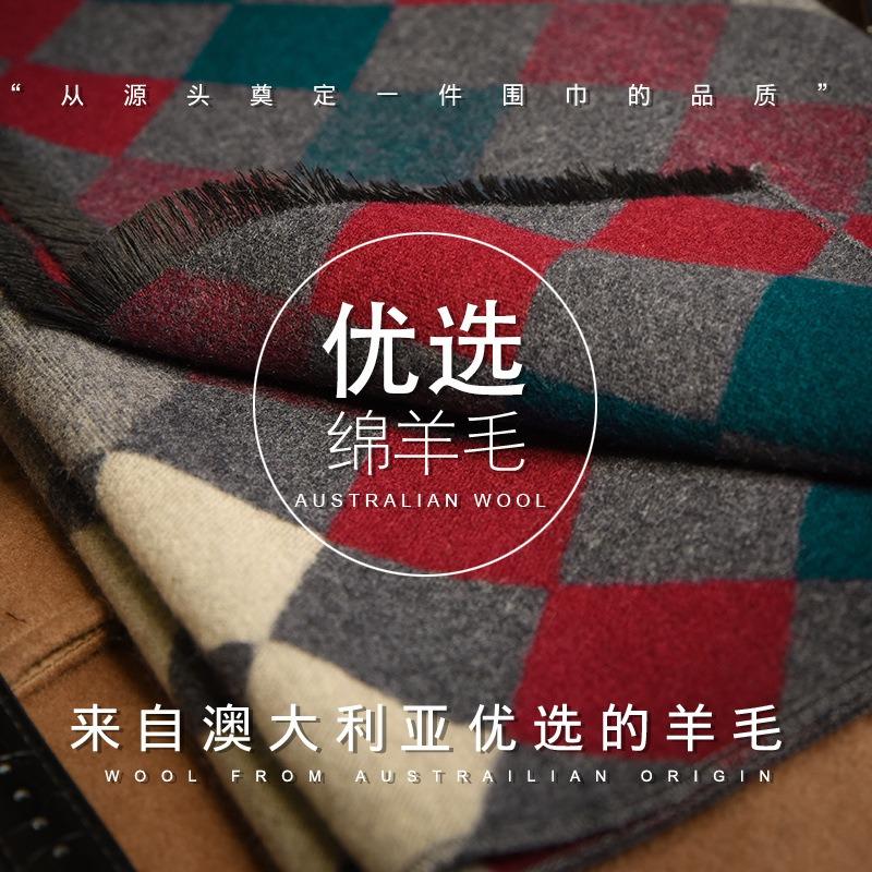 Scarf for Men's New Winter Models, Including Wool, Red Scarf, Warm Wind, Gift for Boyfriend