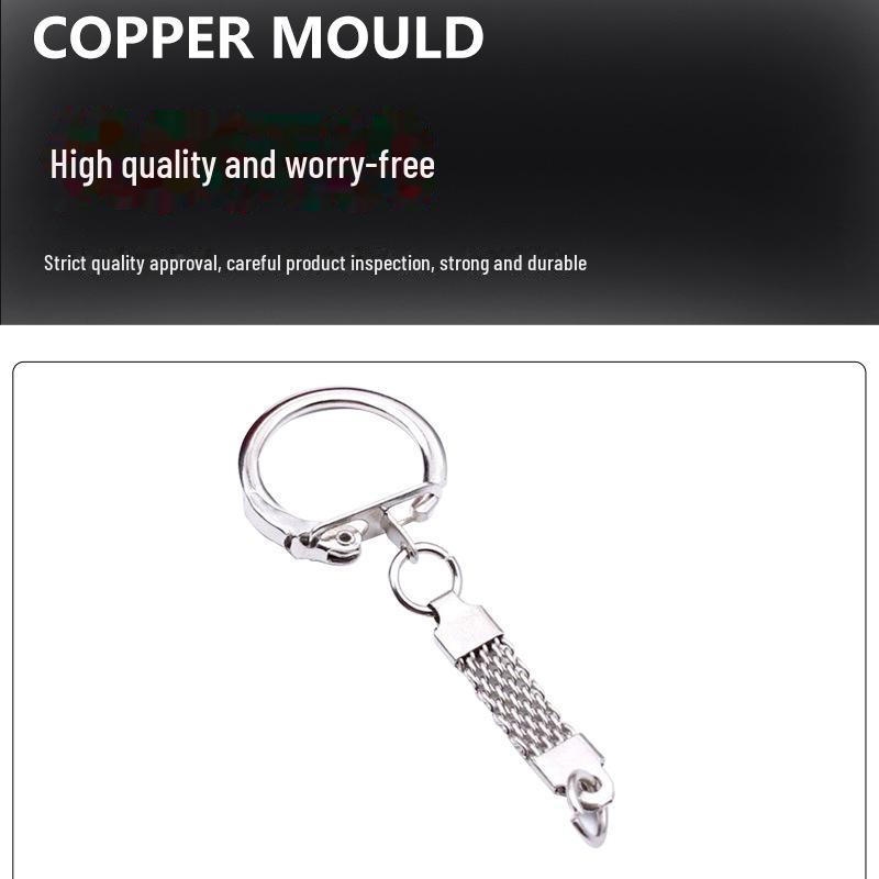 Seal Chain Key Ring Pendant Accessory