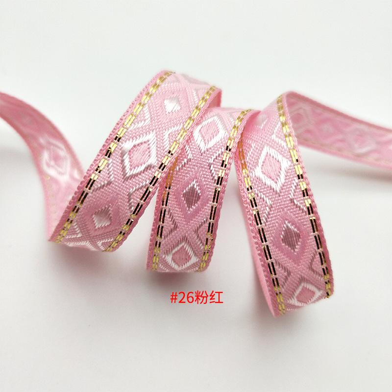 1,2cm Kosočtvercová popruhovina Krajkové doplňky DIY Lemování s bočními pruhy Žakárová popruhovina