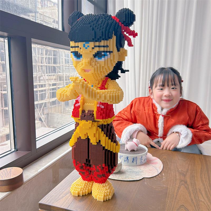 Nezha Luminous Building Blocks: Challenging Children's Educational Puzzle Toy