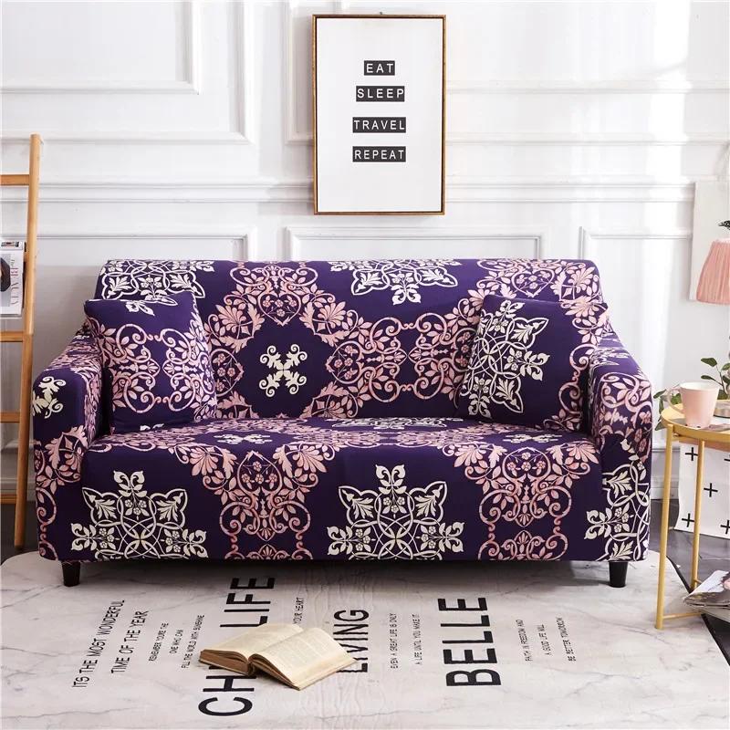 Baroque style sofa covers stretch for living room spandex slipcovers couch cover single double three four seat sectional sofa