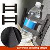 Car Trunk Organizer Strap Fixing Belt Storage Bag Tapes Fixed For Hyundai Genesis N-LINE I10 I20 I30 I40 IX20 IX35 Kona Tiburon HH65