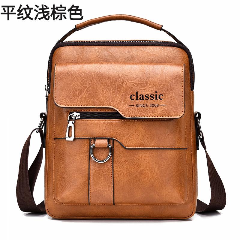 Pánská business crossbody taška pro dojíždění - Voděodolná Velkokapacitní Odolná Kožená Taška přes Rameno s Prémiovým Designem pro Kancelář a Cestování