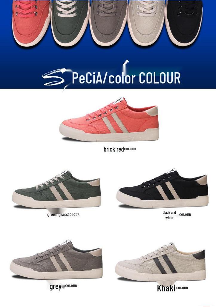 2026 Spring Men's Trendy Canvas Shoes - Versatile Korean Style, Breathable, Comfortable Casual Skate Footwear