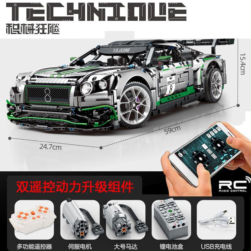 Sambo Bausteine Lamborghini Sportwagen Modell Kompatibel Lego Puzzle Zusammengebaut Ornamente Racing Toy Boy Geschenk