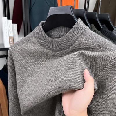 Men's Thickened 500g Jacquard Knit Half-High Collar Anti-Pilling Sweater