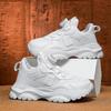 Breathable White Mesh Running Shoes for Primary School Boys and Girls