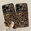 Retro Leopard Print Lanyard Is Suitable for Apple 17promax Mobile Phone Case Iphone15 Silicone Sheepskin 16 New Women's 14.