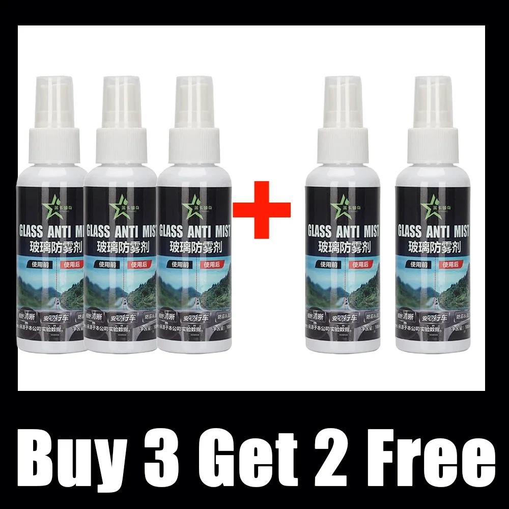 YC19 Car Anti-fog Spray Truck SUV Glass Antifog Coating Agent Defogger Auto Windows Screens Mirror Windshield Defogging Clea