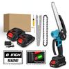 2000-3999W 8 Inch Handheld Brushless Chain Saw Household Cordless Portable Mini Pruning Saw Woodworking Electric Saw Cutting Tool