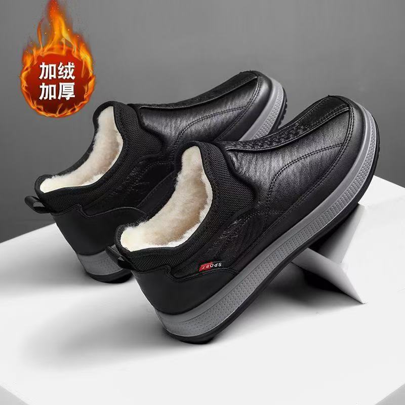 Winter new cloth shoes men's velvet thickened wool dad shoes waterproof and non-slip snow boots men