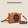 Lychee Pattern Embossed Messenger Bag Women's Shoulder Shell Bag