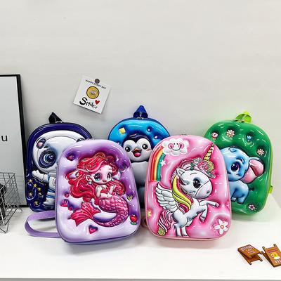 3D Cute Cartoon Children's Fashion School Bags For Boys And Girls Primary School Large Capacity Backpacks Waterproof Backpacks