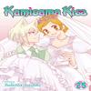 Kamisama Kiss Vol. 25 by Julietta Suzuki Paperback Book 9781421593821