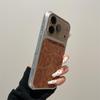 Leopard Print Leather iPhone 17 Pro Max Case with Full Lens Protection