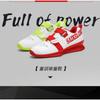 Unisex Weightlifting Shoes Squat Deadlift Training Indoor Gym Rubber Sole Anti-Slip Supportive Fitness Footwear