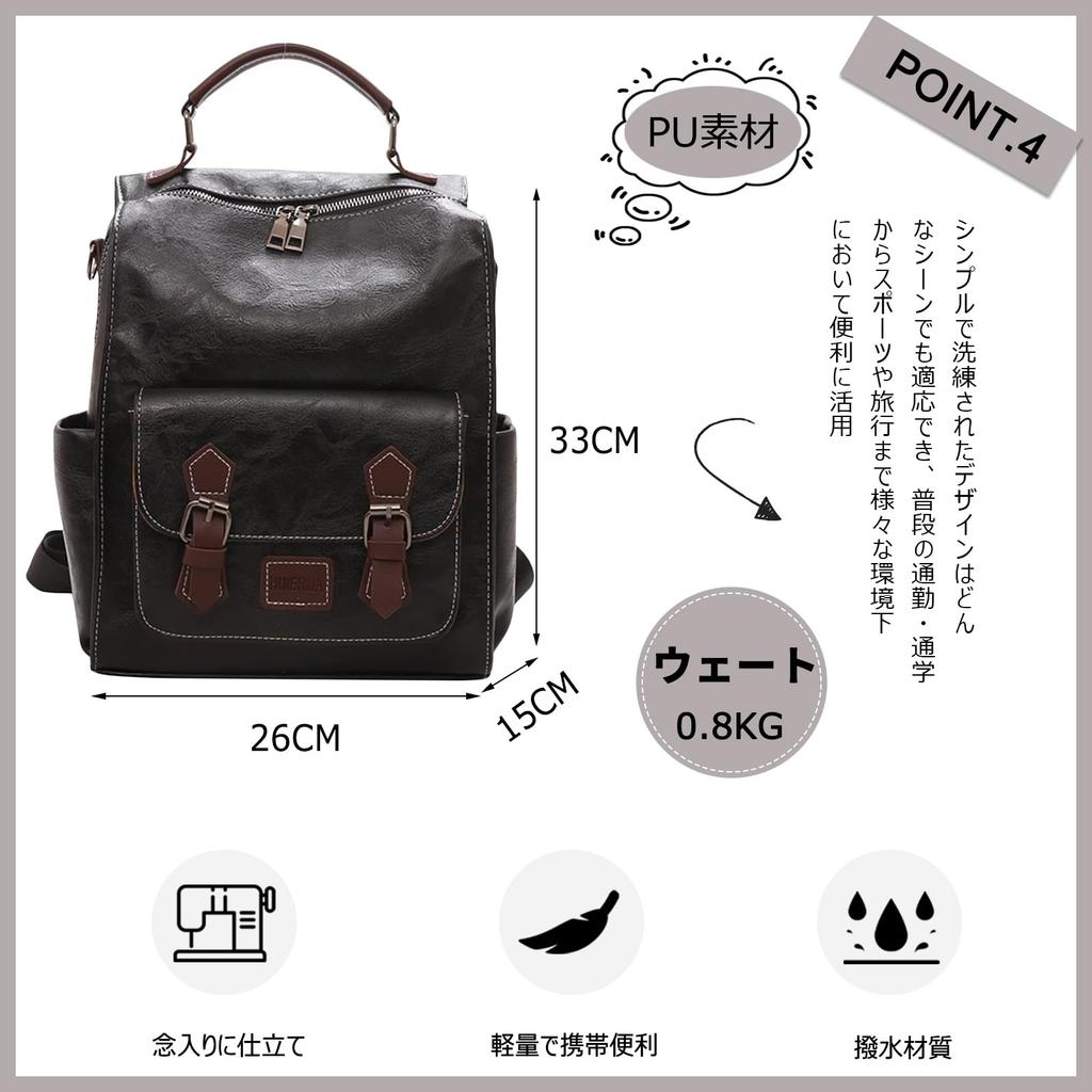 FANDARE Rucsac de Afaceri Retro din Piele A4 Mare Elegant Piele Sintetică Potrivit Solid Perfect pentru Job Negru Rucsac pentru Femei, Mărime, Rucsac, Stil, 3-Way