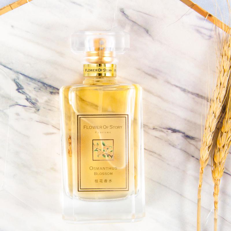 Osmanthus Perfume Ladies Light Fragrance Lasting Natural Floral Fragrance 50ml Osmanthus Fragrance