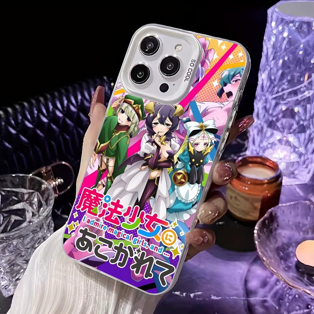Gushing Over Magical Girls Phone Case for iPhone 17 16 15 14 13 12 11 X XR XS 8 7 Air Pro Max Plus White Translucent Cover
