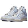 Nike Dunk High 1985 'Blue Denim' Men's DQ8799-101
