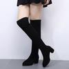 Schoeisel Boven Over de Knie Dameslaarzen Elastisch Zwarte Schoenen voor Vrouwen Strass Dijhoog Gothic Ontwerper Luxe Pu 2024 Nieuw