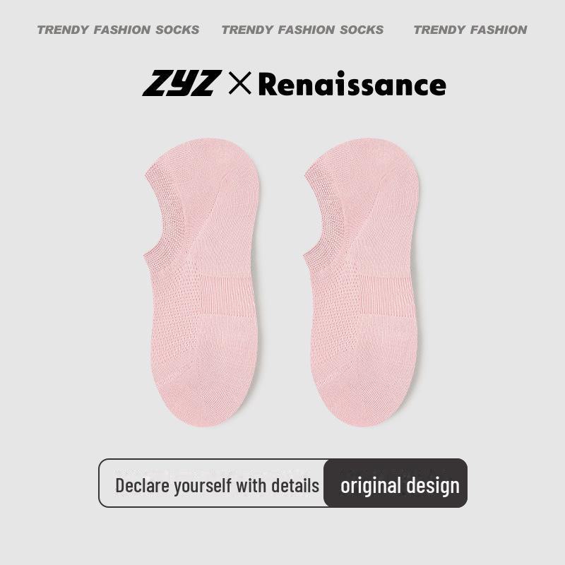 Renaissance Women's Mesh Invisible Boat Socks - Breathable, Non-Slip, Antibacterial, Deodorizing for Spring/Summer