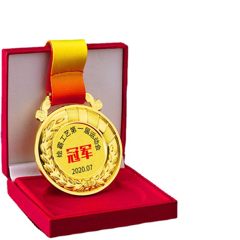 Custom Medal for School and Sports Events: Marathon, Competition, Commemorative Badge Imitation Gold (Double-Sided)
