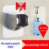 Adjustable Suction Cup Shower Head Holder - No Drilling Needed