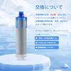 JF-K22 Water Purifier Cartridge for Faucets JF-1450SX, JF-1460SX, JF-2451SX, SF-T20, JF20TK, and JF20TTO, High Chlorine Removal, 15+3 Substance Remova