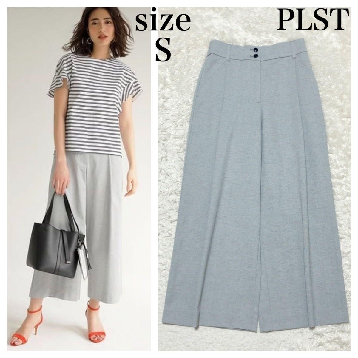 PLST linen blend wide pants, gray, S size, elastic waist