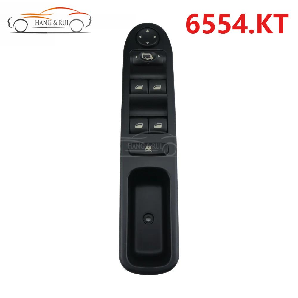 Electric Power Window Switch Mirror Folding Function 6554.KT 6554KT For Peugeot 307 Master Window Control Car Accessory 6554.KT