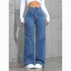 Damen Lockere Gerade Weite Jeans Hohe Taille Baumwolle Denim Hosen Streetwear Mode