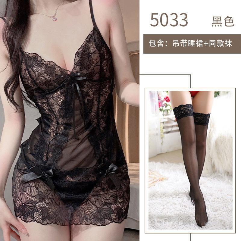 Sexy Lingerie Purple Sister Pure Desire Suspender Hollow Lace Transparent Bed Sexy Flirting