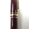 Very Good MONTBLANC Ballpoint pen Meisterstck Logo engraved White Star Twist style Used