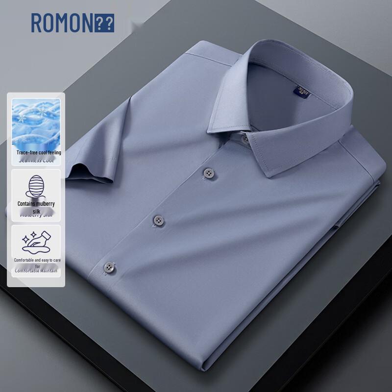 ROMON Men's Silk Blend Short-Sleeve Business Shirt