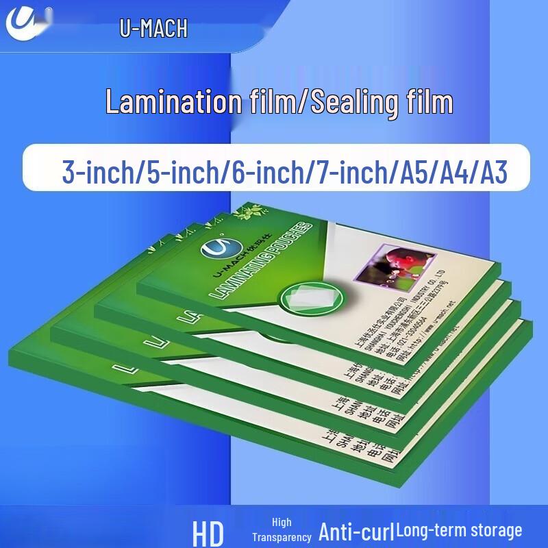 U-MACH A3 Laminating Pouches