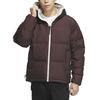 Adidas Reversible Hooded Down Jacket With Letter Logo Print Men Outerwear Beige IS0372