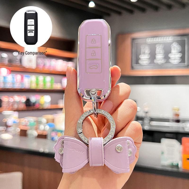 Baojun 560/530/510/730/310w/E100/E200 Car Key Cover - Protective Case with Buckle for Men & Women