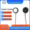 20mm 8 Ohm 1.5W Composite Film Speaker with Amplifier and Power Bank