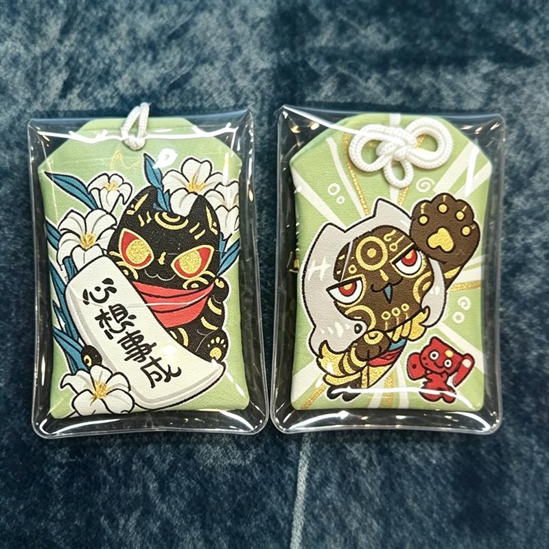 

Anime Mononoke Ayakashi Cosplay Keychain Kawaii Two-sided Embroidery Sachet Keyring Key Chain Bag Accessory Ornament Prop 6cmX3cm