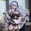 SG Illustration "Shion Alfine" 1/6 Scale PVC & ABS Painted Complete Figure