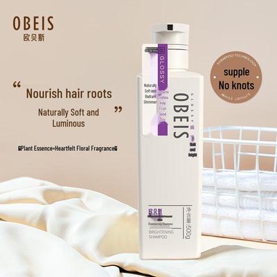 Glossy Hair Repair Shampoo