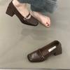 French Retro Black Small Leather Shoes Women's Autumn New Square Head Thick Heel Mary Jane Word with High Heel Temperament Single Shoes