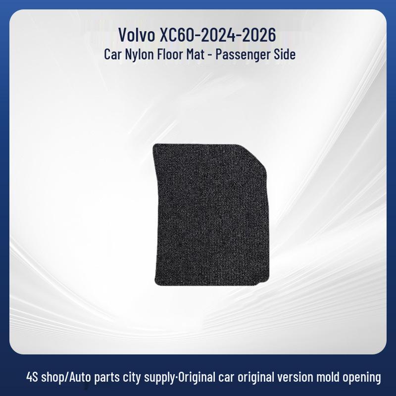 Durable Removable Velour Floor Mats for Volvo XC60 (2024-2026)