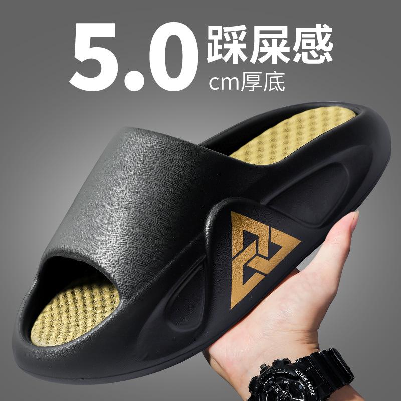 Soft Cushion Casual Slippers For Men EVA Extra-thick Sole Sandals Fashion Outdoor Shoes Outdoor Summer Sandalias Hombre