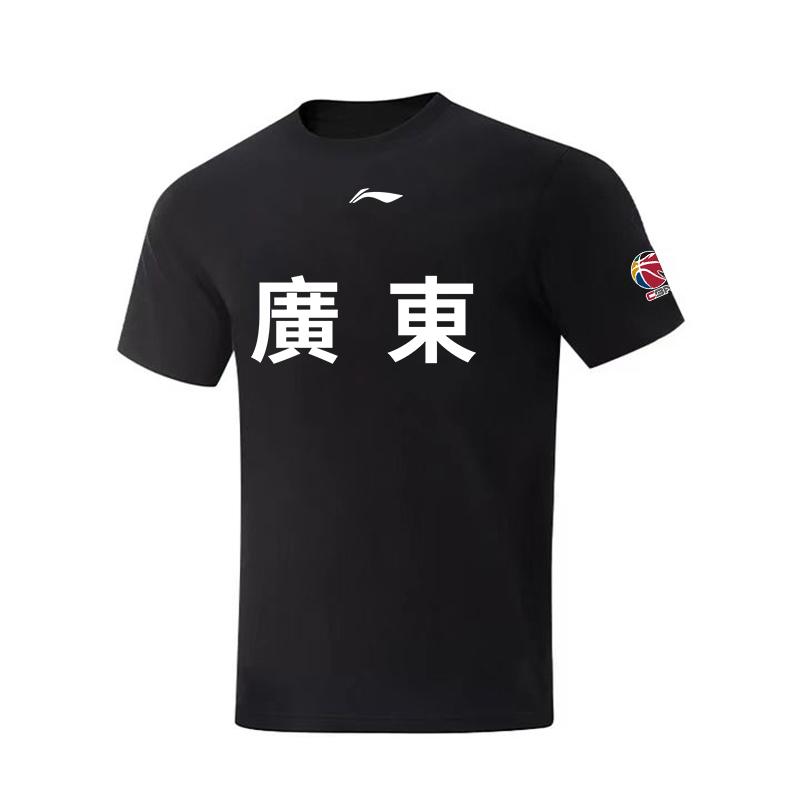 Li Ning Short Sleeved T Shirts Unisex Black AHSVE61-1