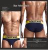 Men's Combed Cotton Low-Waist Breathable Briefs - Soft, Comfortable, and Sexy Underwear